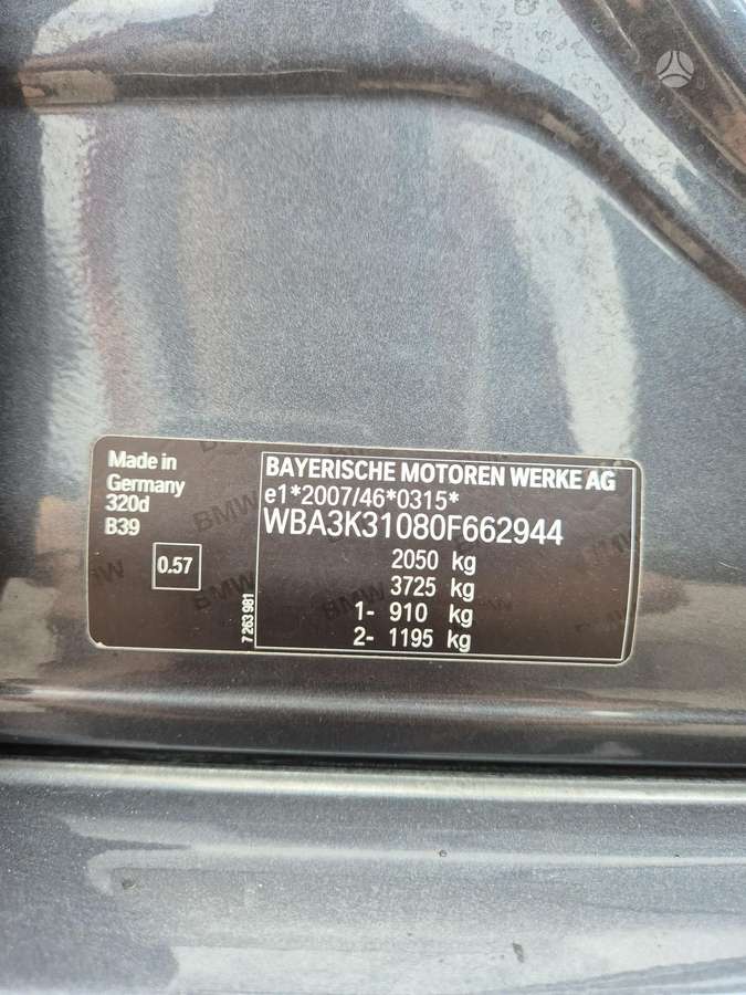 BMW 320, 2.0 l., Универсал