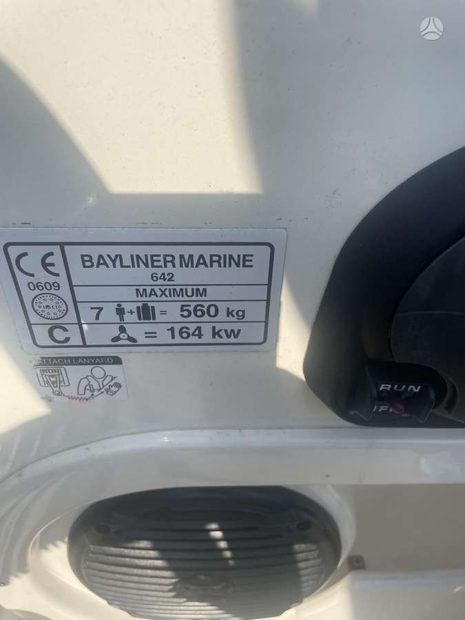 Bayliner 642 cuddy, яхты / катера
