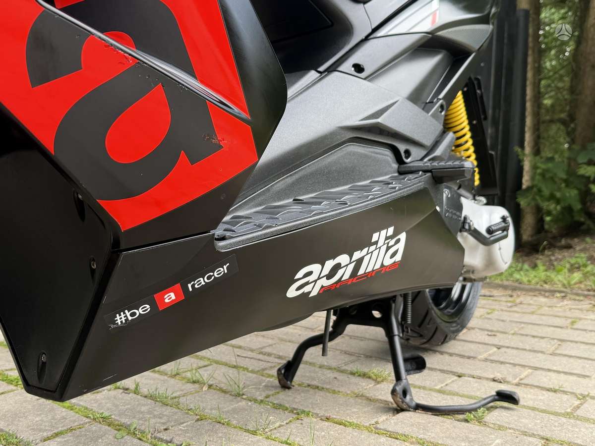 Aprilia SR 49cc, мотороллеры / мопеды