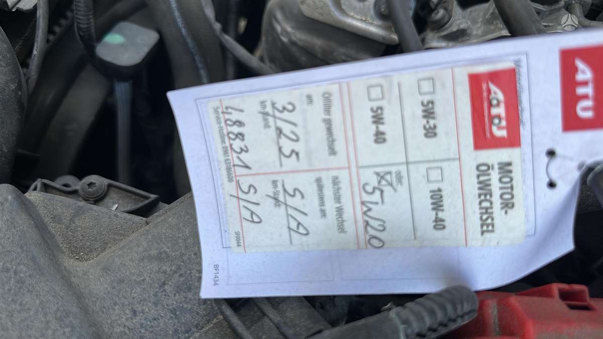 Ford B-MAX, 1.0 l., Минивэн
