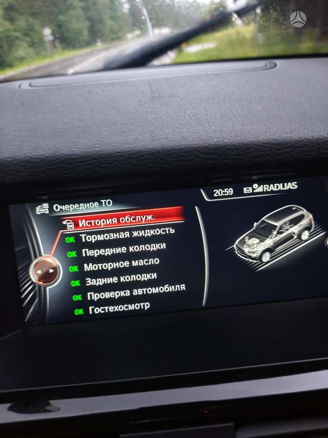 BMW X3, 3.0 l., Внедорожник / Кроссовер
