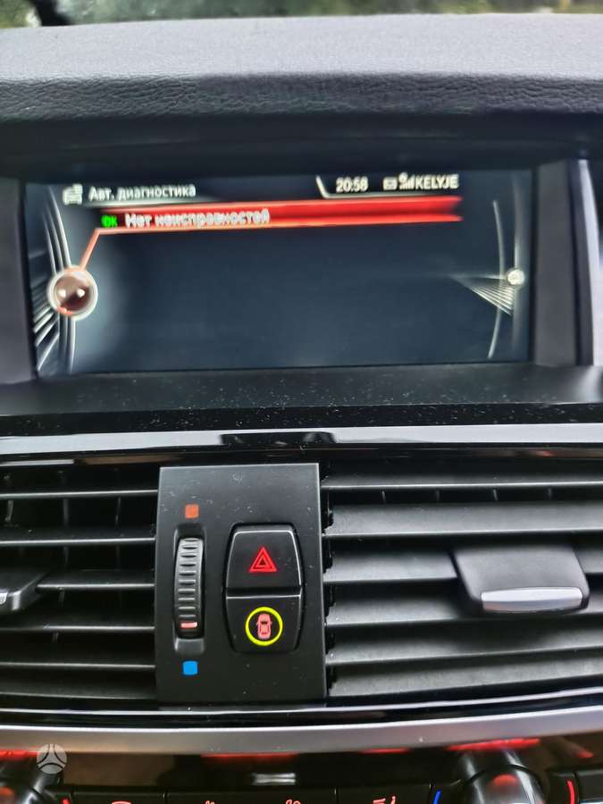 BMW X3, 3.0 l., Внедорожник / Кроссовер