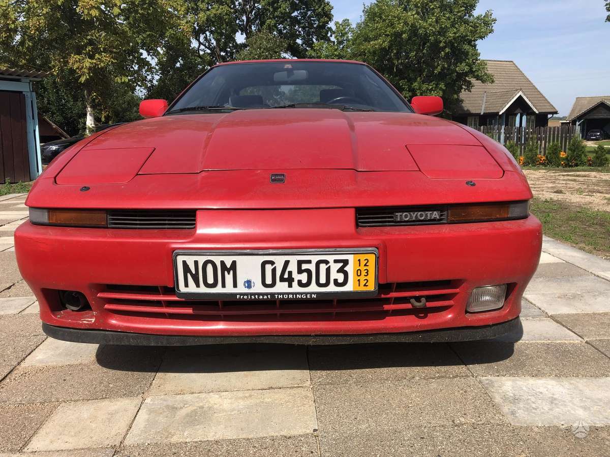 Toyota Supra - 1