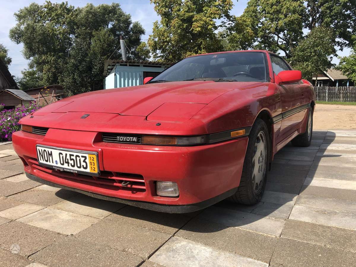 Toyota Supra - 2