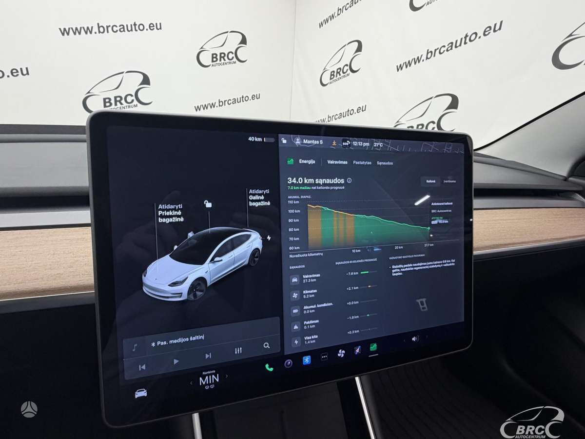 Tesla Model 3, 54 кВт·ч, Седан