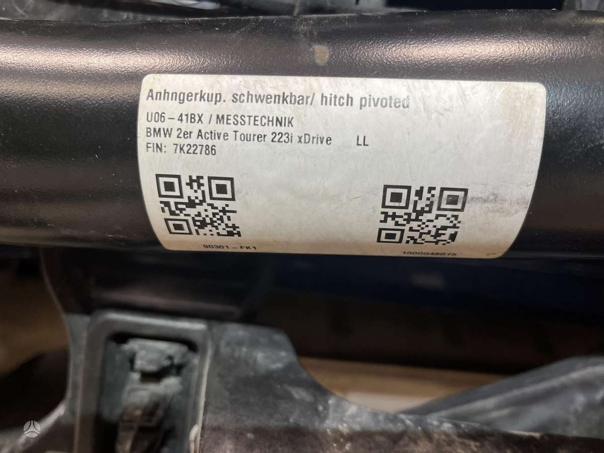BMW 2 serija отделочные детали