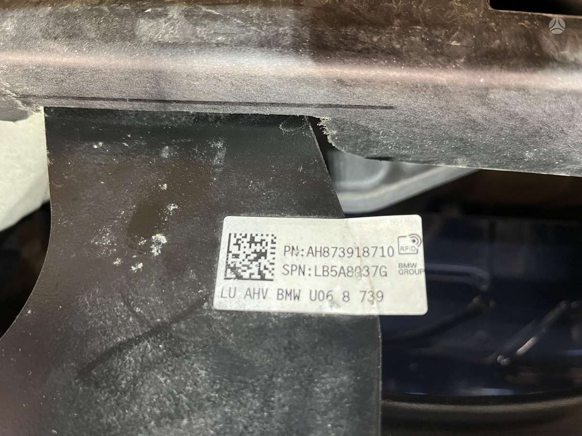BMW 2 serija отделочные детали