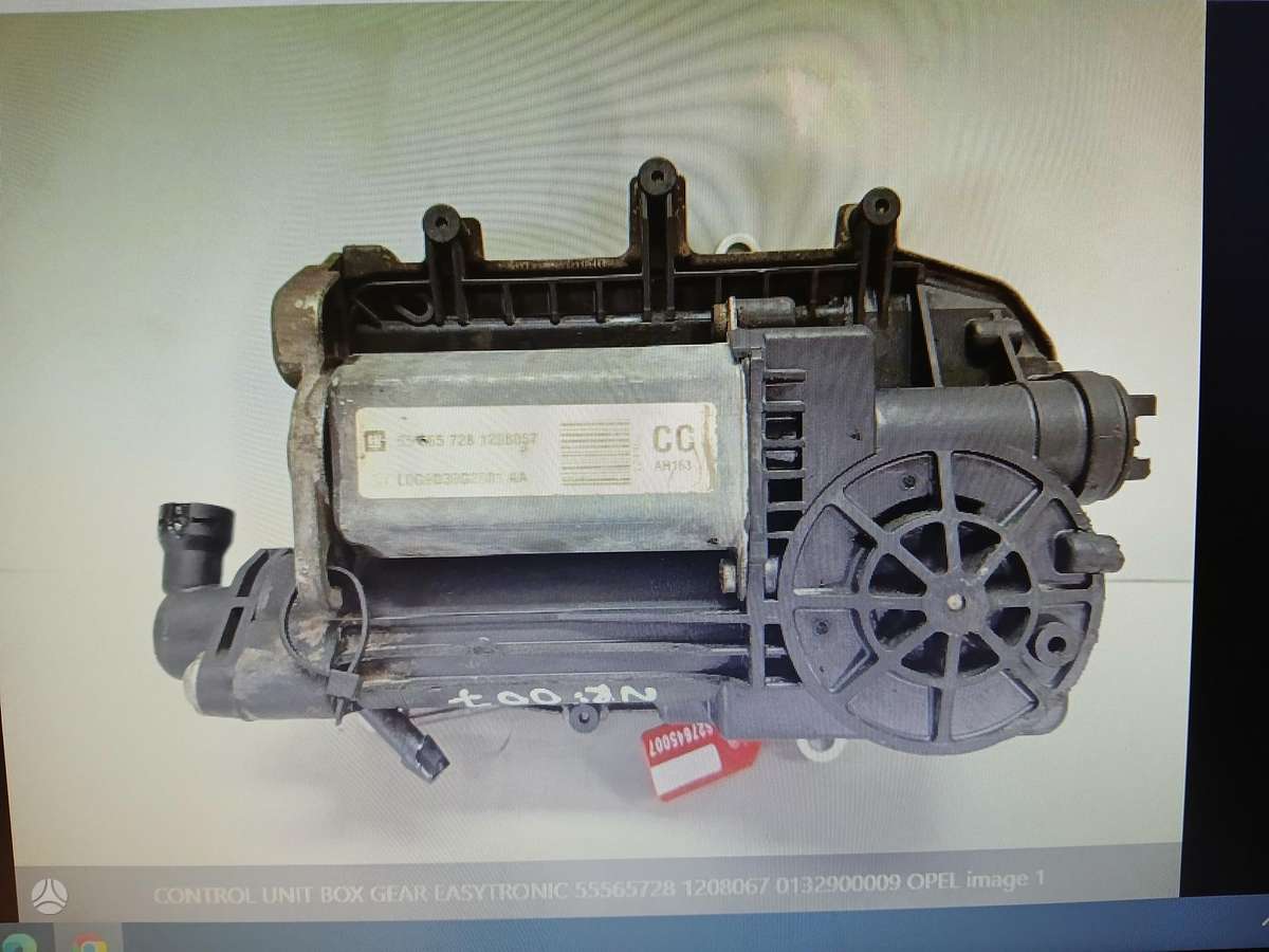 Opel Corsa generator, computer, starter