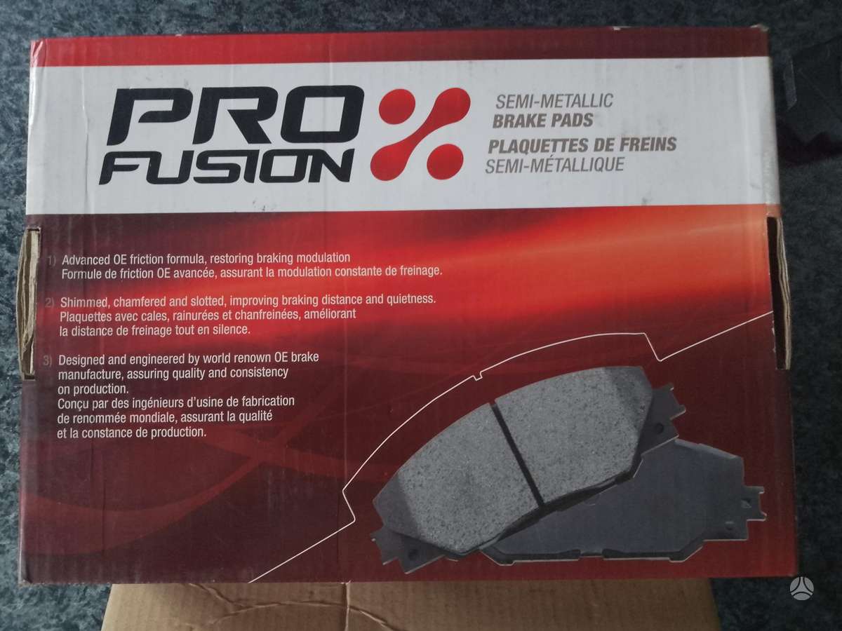 BMW X5, D726-7593, brake discs, brake calipers