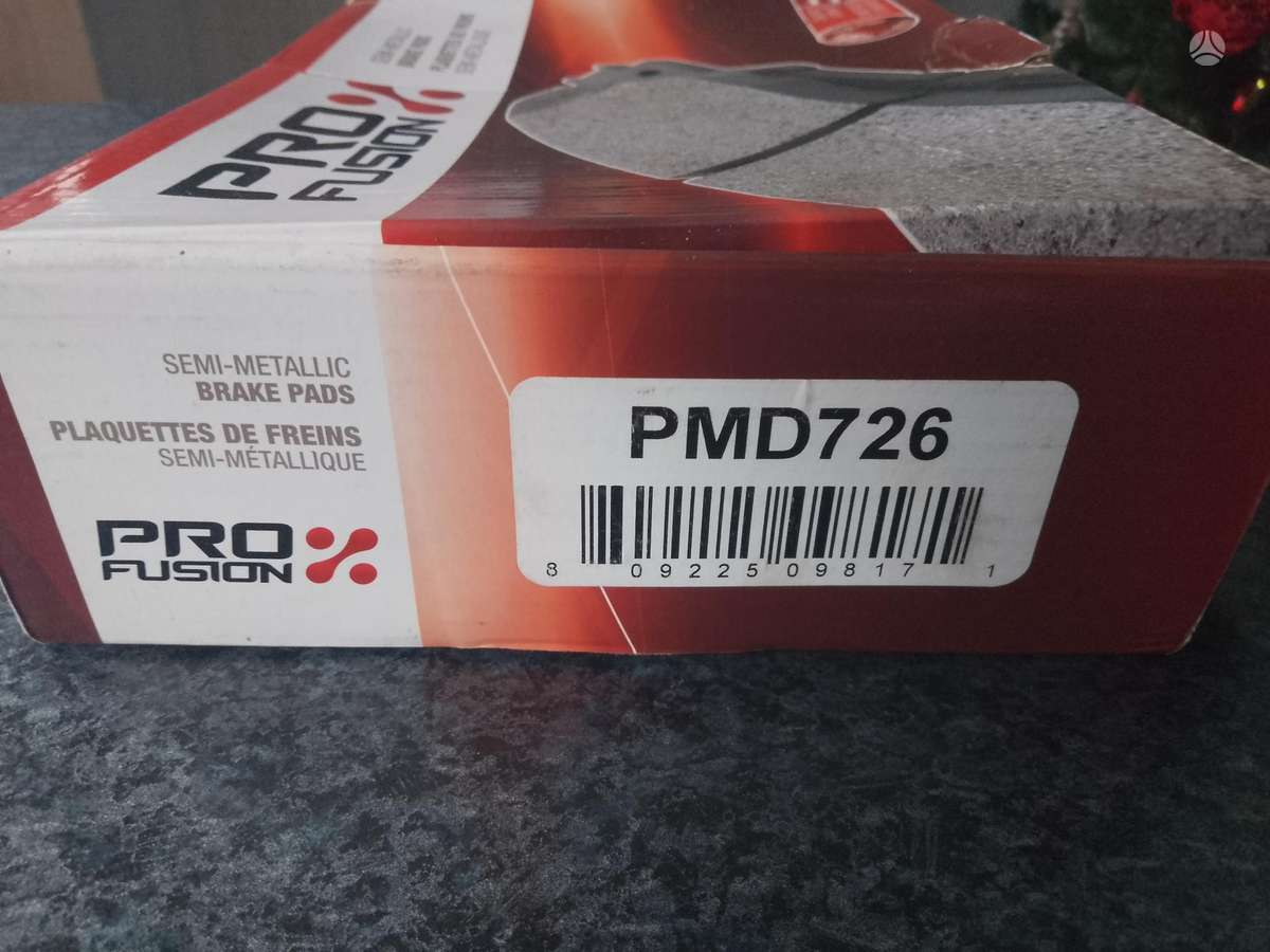 BMW X5, D726-7593, brake discs, brake calipers