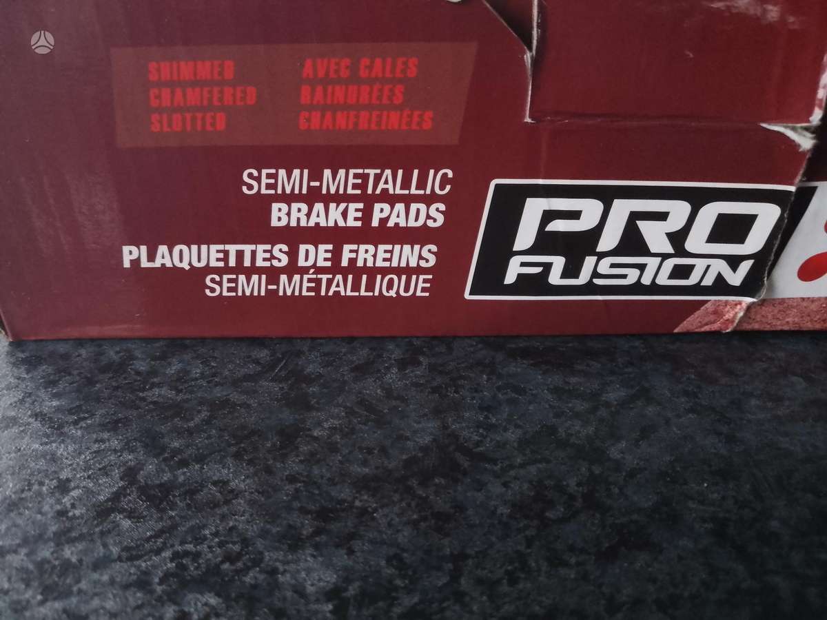 BMW X5, D726-7593, brake discs, brake calipers