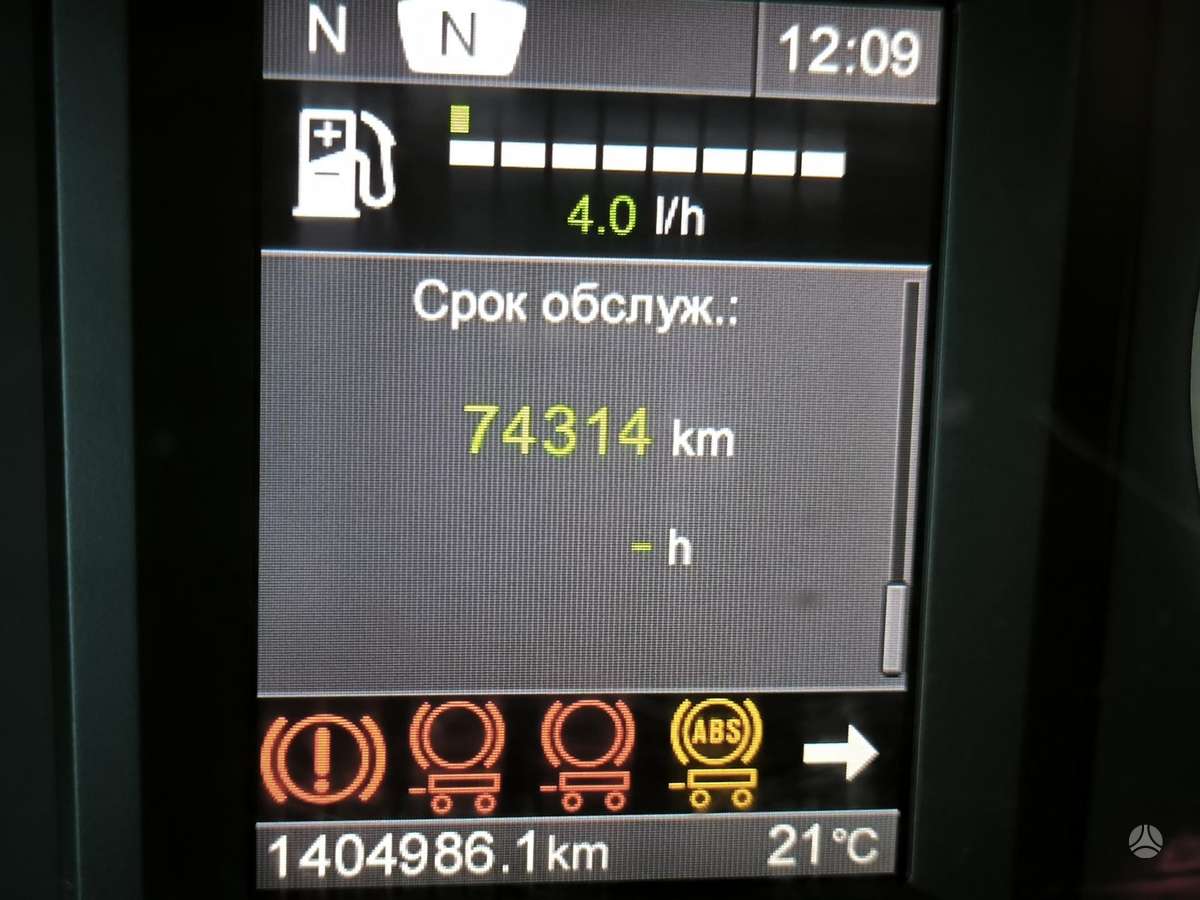 Scania R440,    PDE, 2 miegamosios vietos