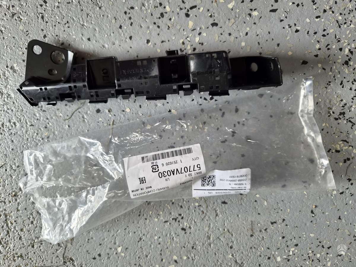 Subaru Impreza WRX body parts