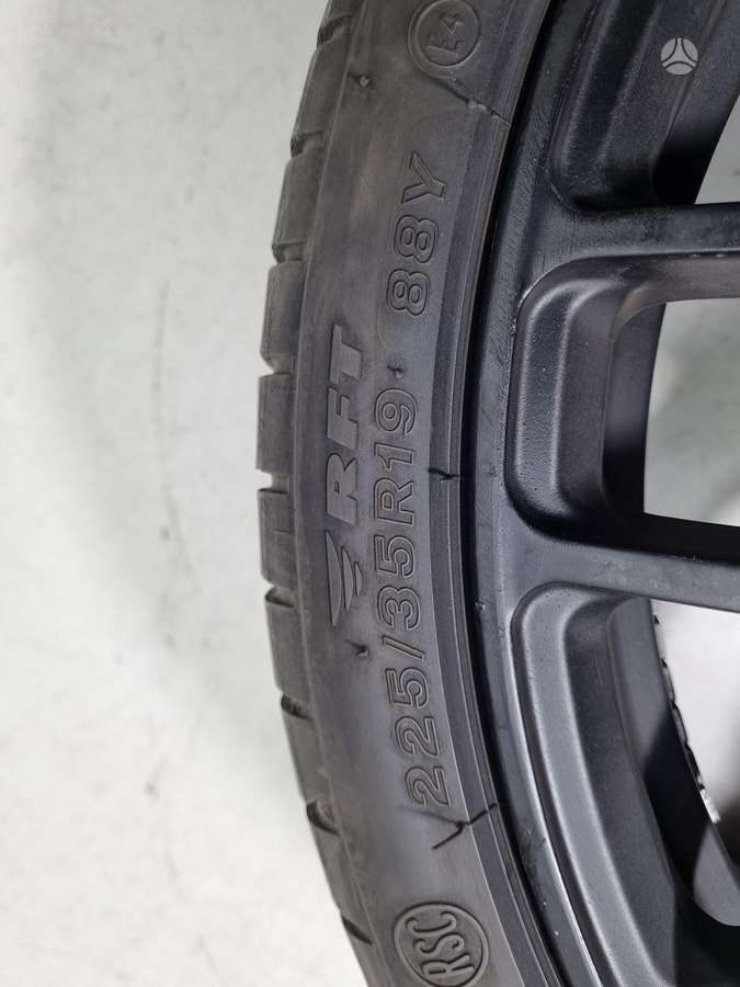 Bridgestone 6-7mm, летние 225/35 R19