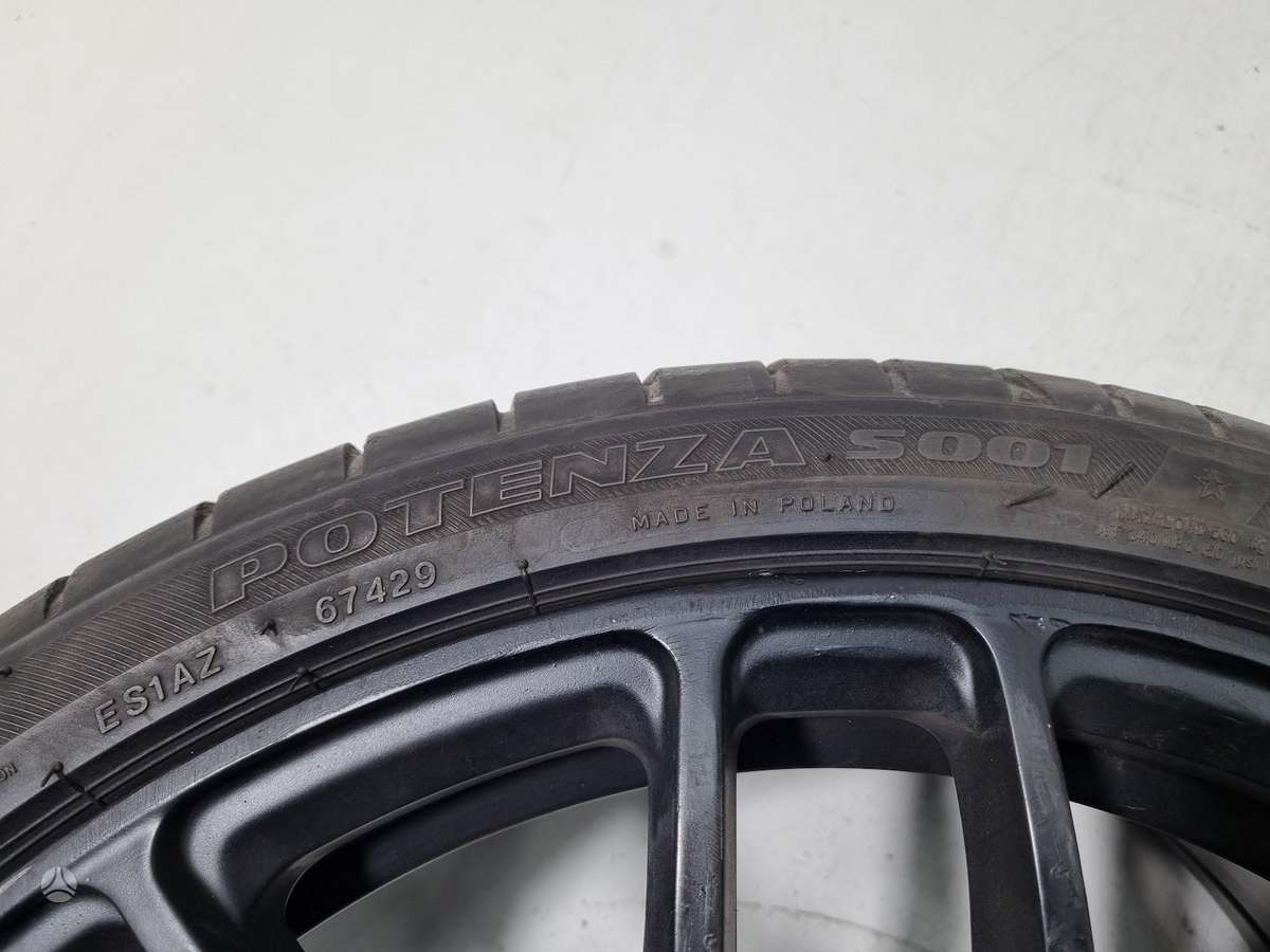 Bridgestone 6-7mm, летние 225/35 R19