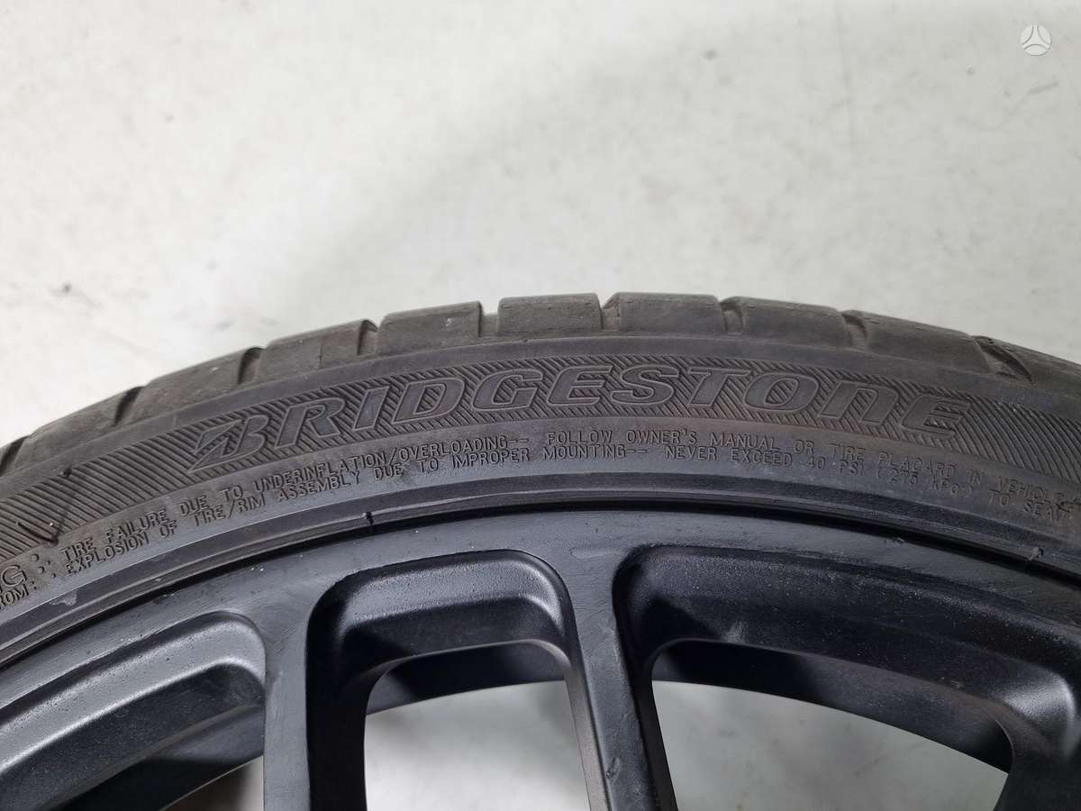 Bridgestone 6-7mm, летние 225/35 R19