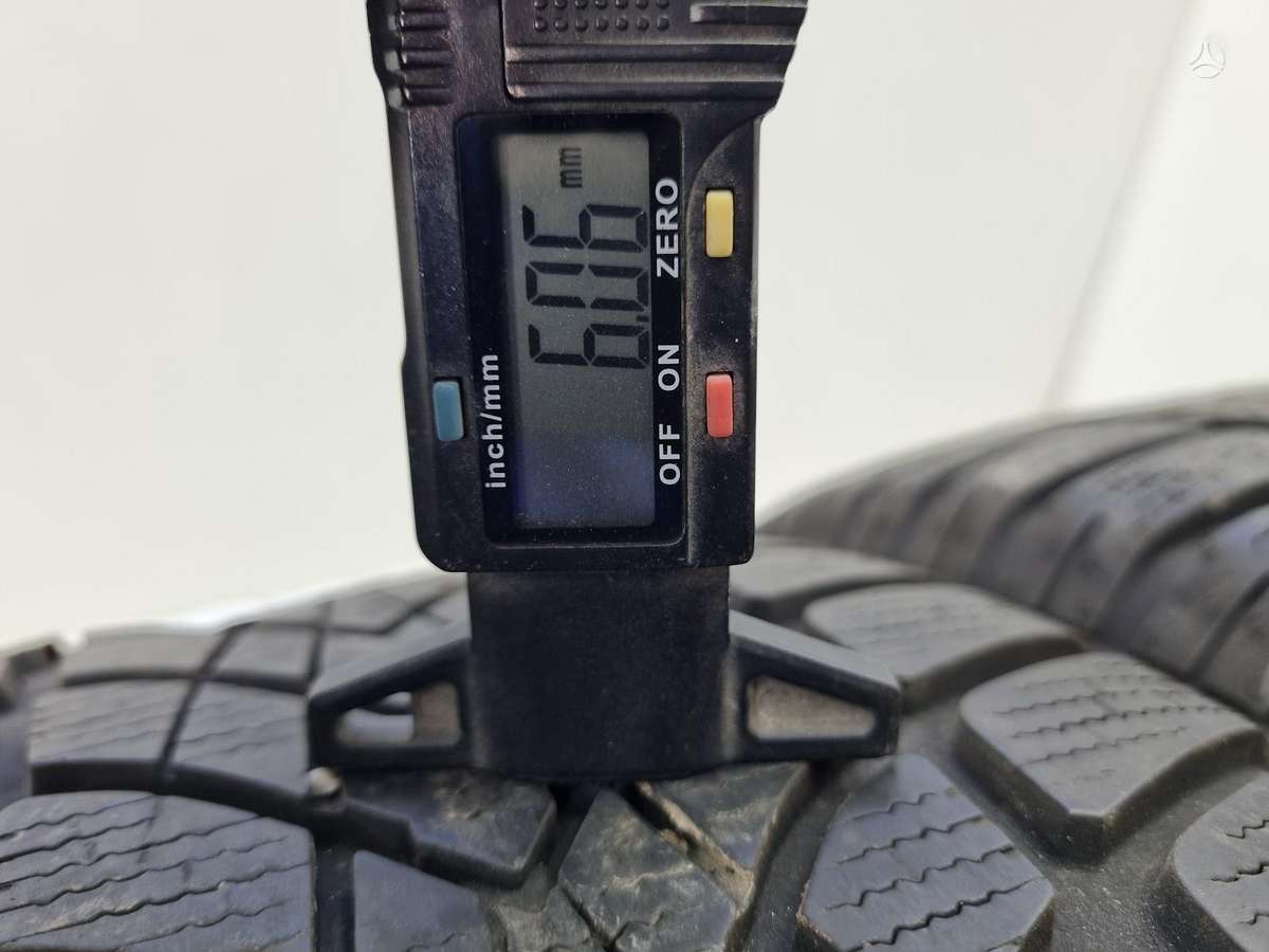 Dunlop 6mm, universalios 225/50 R17