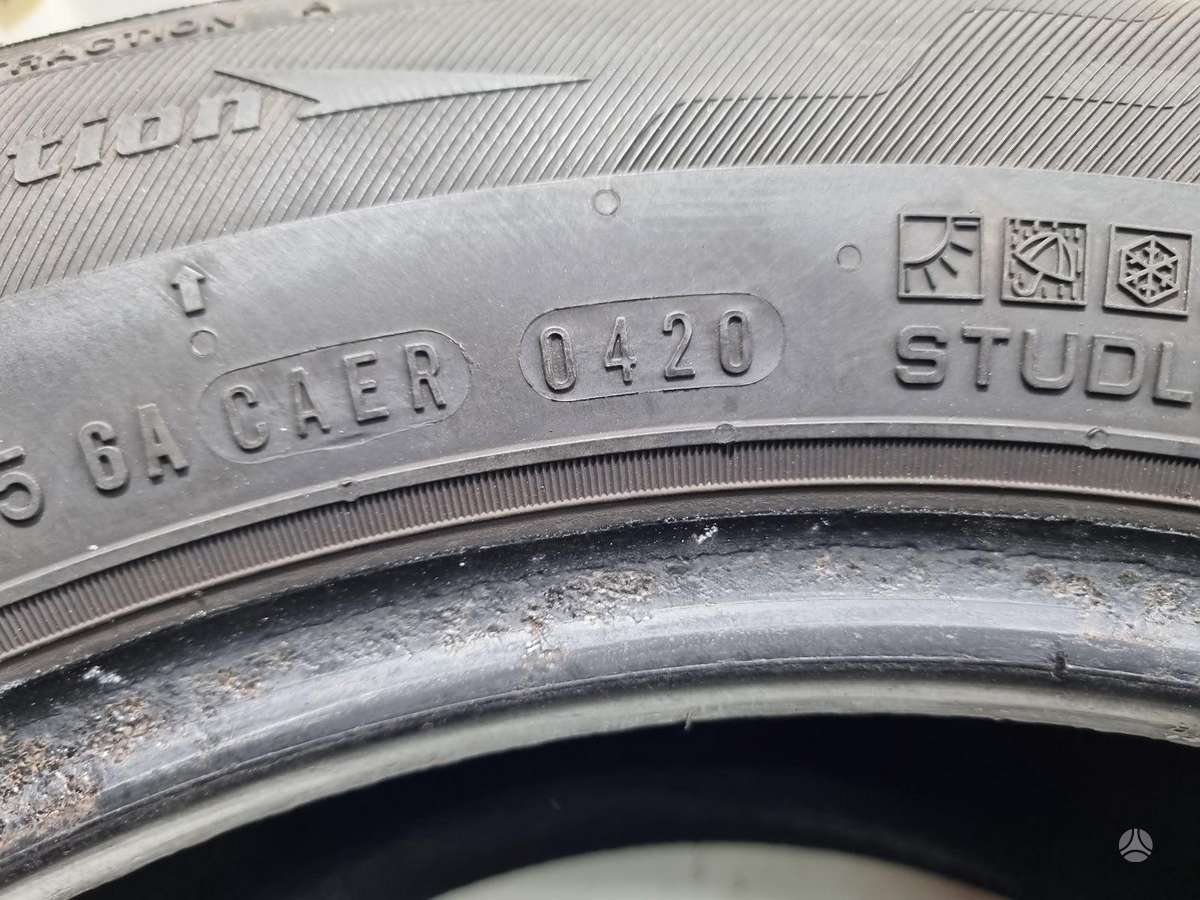 Nexen 6-7mm, всесезонные 225/55 R16