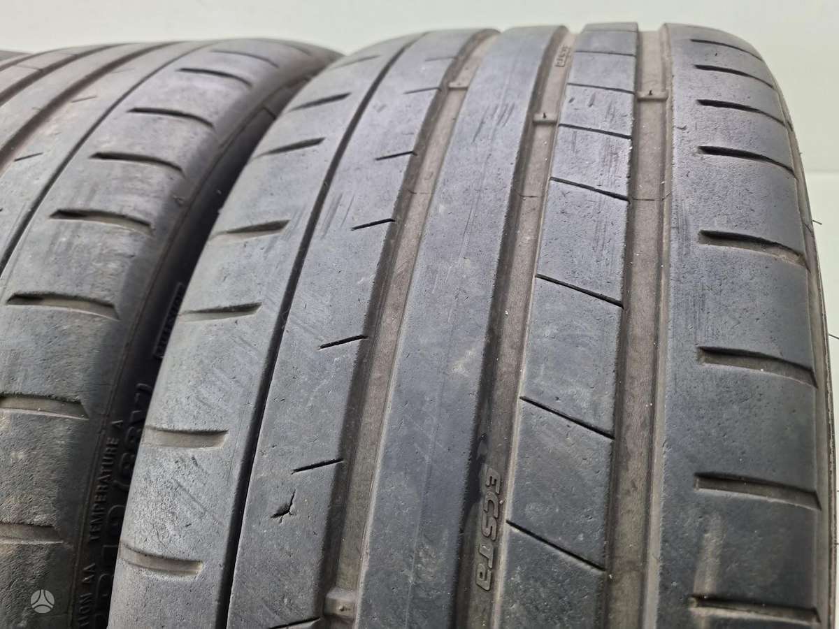 Kumho 2023m, летние 225/35 R19