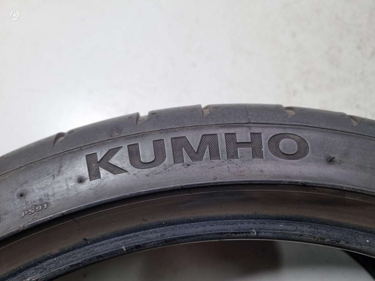 Kumho 2023m, летние 225/35 R19