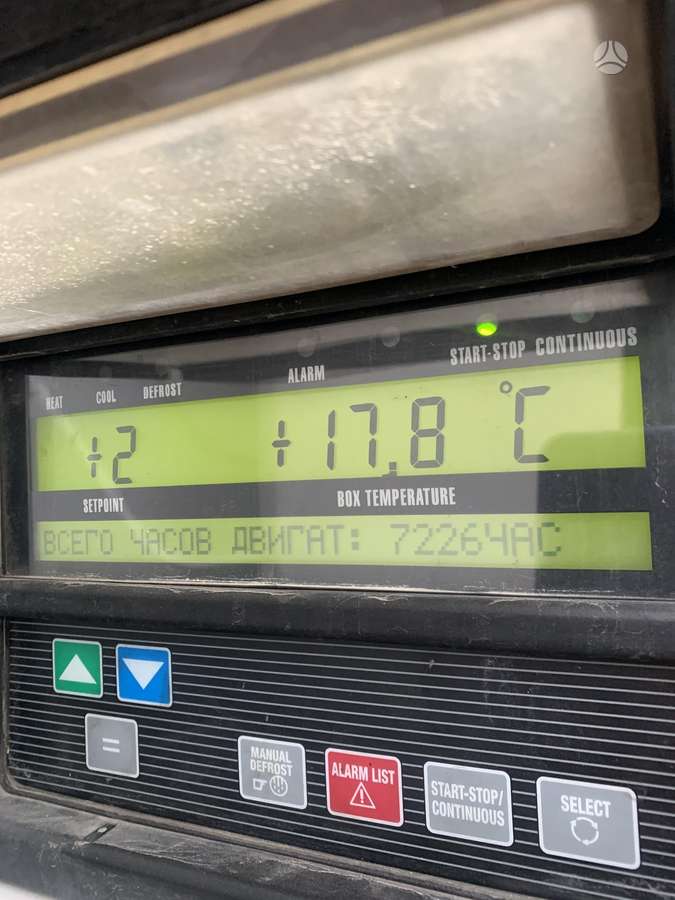 Krone EJ OPLYST SDR-02, šaldytuvai
