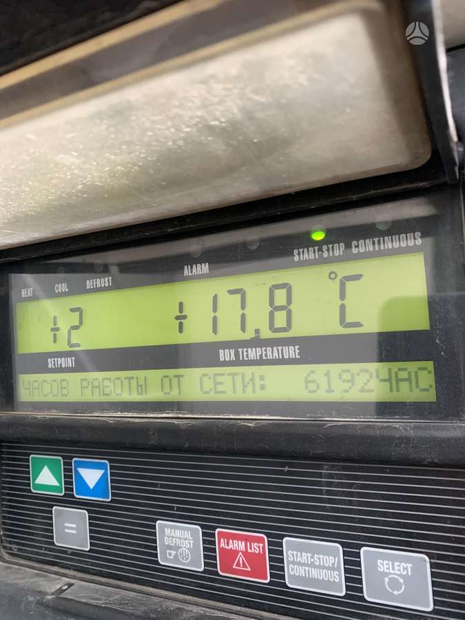 Krone EJ OPLYST SDR-02, refrižerātori