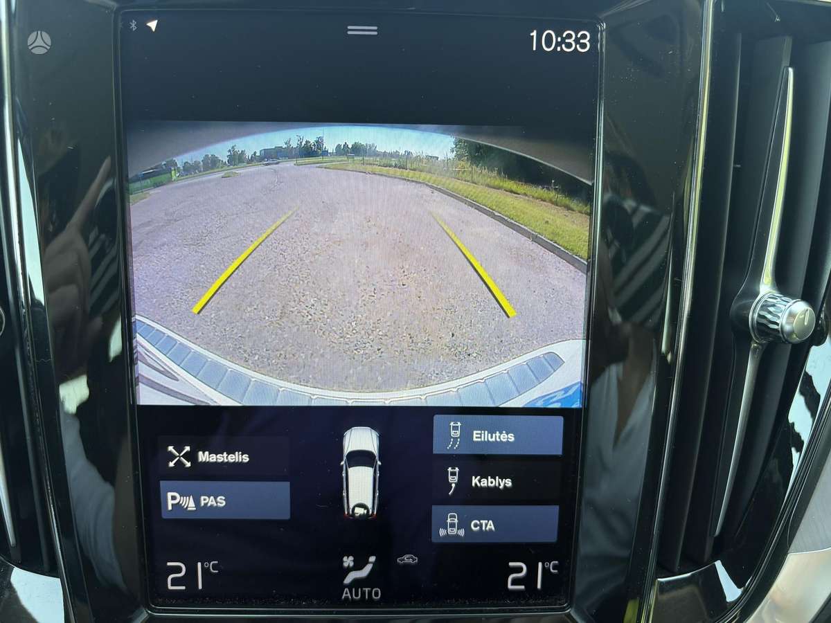 Volvo V60, 2.0 l., Универсал