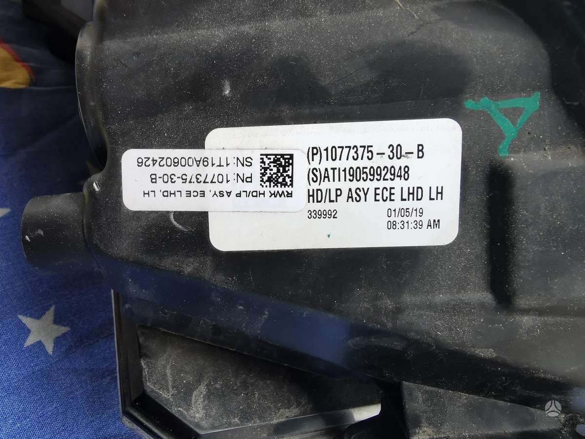 Tesla Model 3 lights