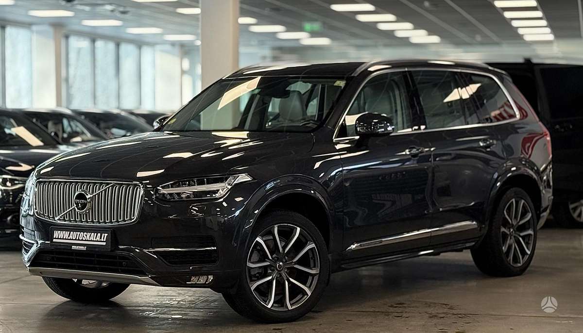 Volvo XC90, 2.0 l., Внедорожник / Кроссовер