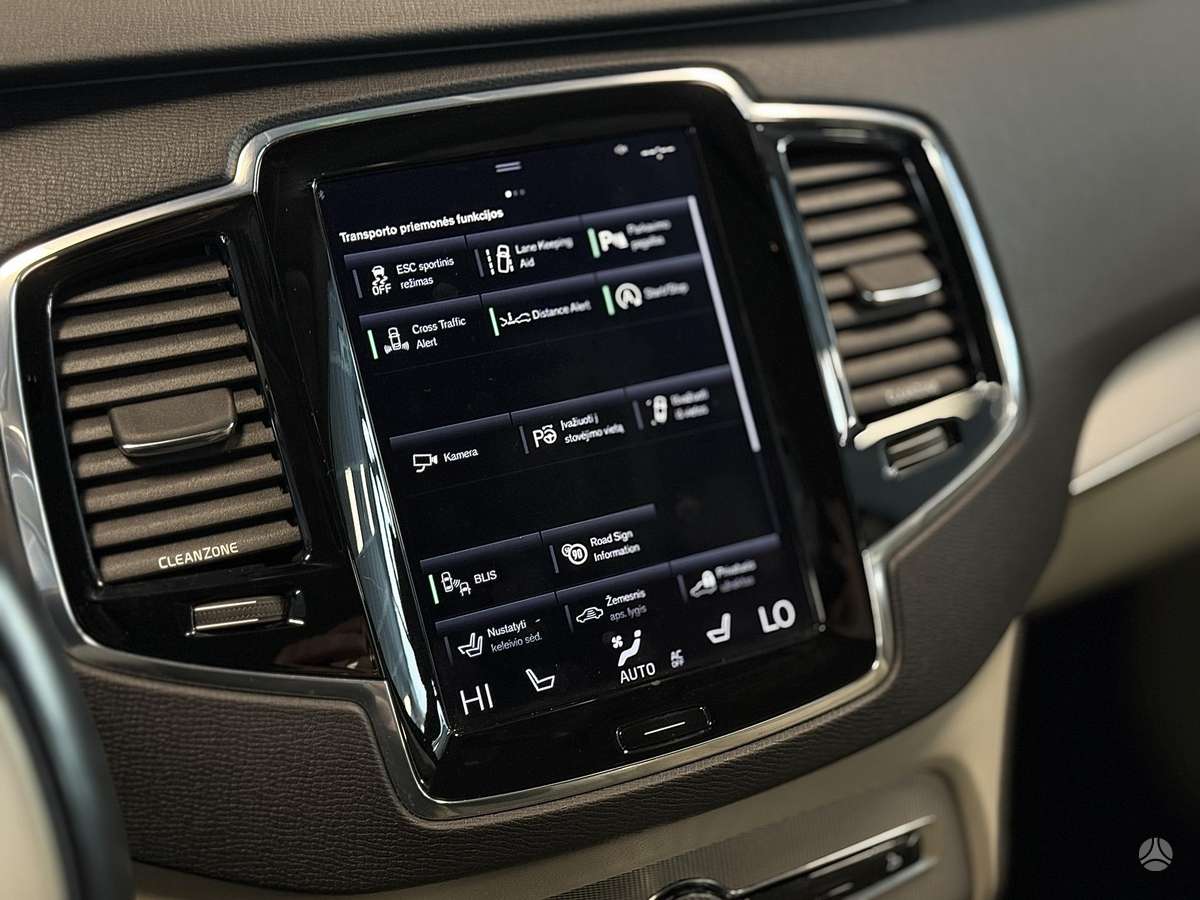 Volvo XC90, 2.0 l., Внедорожник / Кроссовер