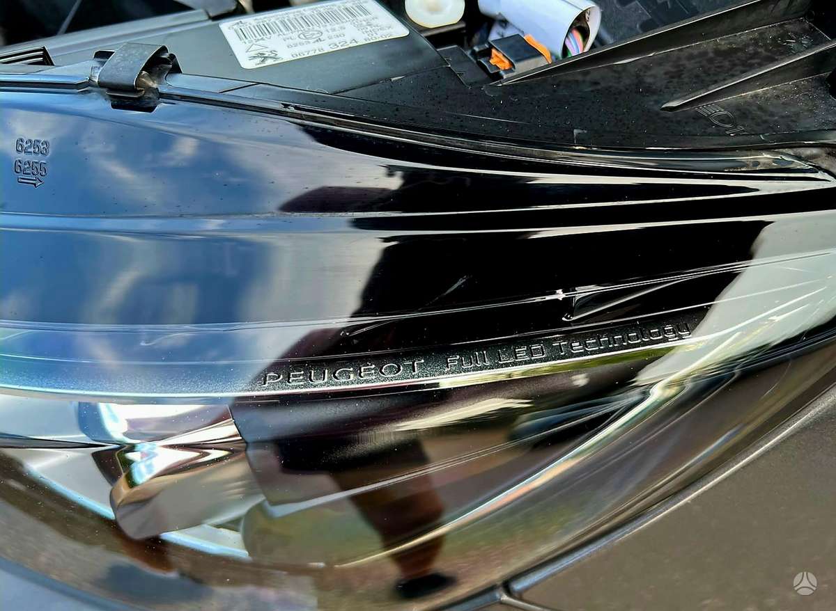Peugeot 308, 1.2 l., Универсал