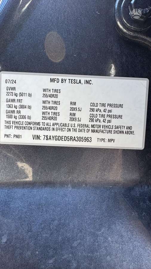 Tesla Model Y, 82 кВт·ч, Седан