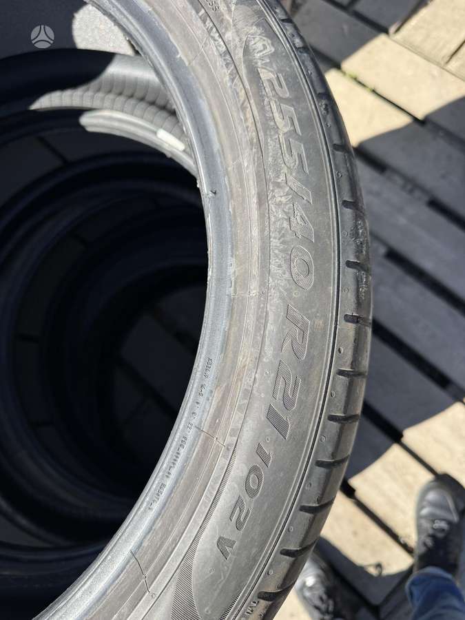 Pirelli P ZERO LS SUV 4X4, summer 255/40 R21