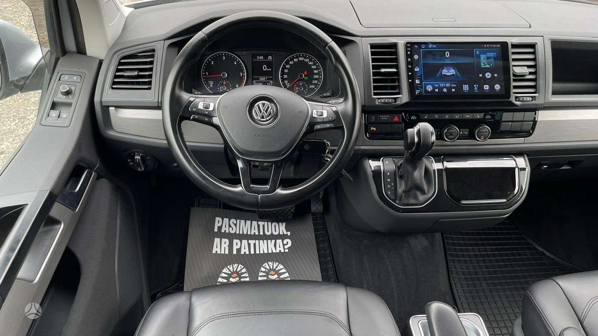 Volkswagen Multivan, 2.0 l., Минивэн