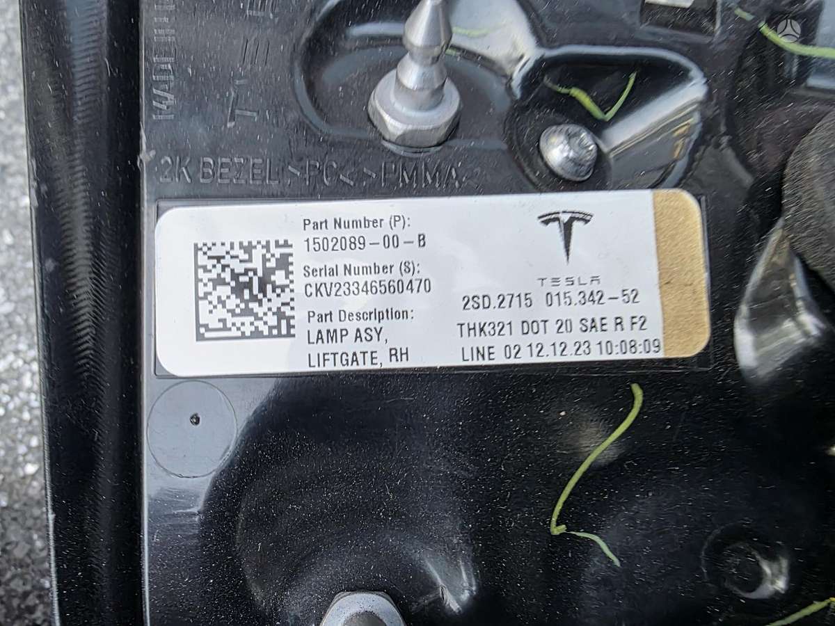 Tesla Model Y электрические детали
