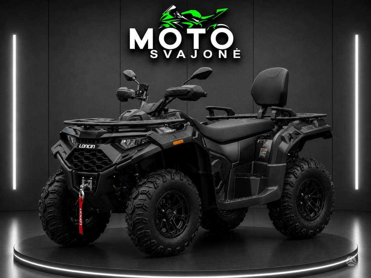Loncin XWOLF 550L 499cc, квадроциклы