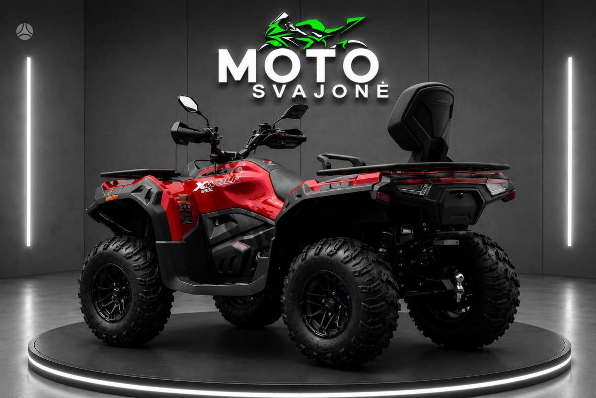 Loncin XWOLF 550L 499cc, квадроциклы
