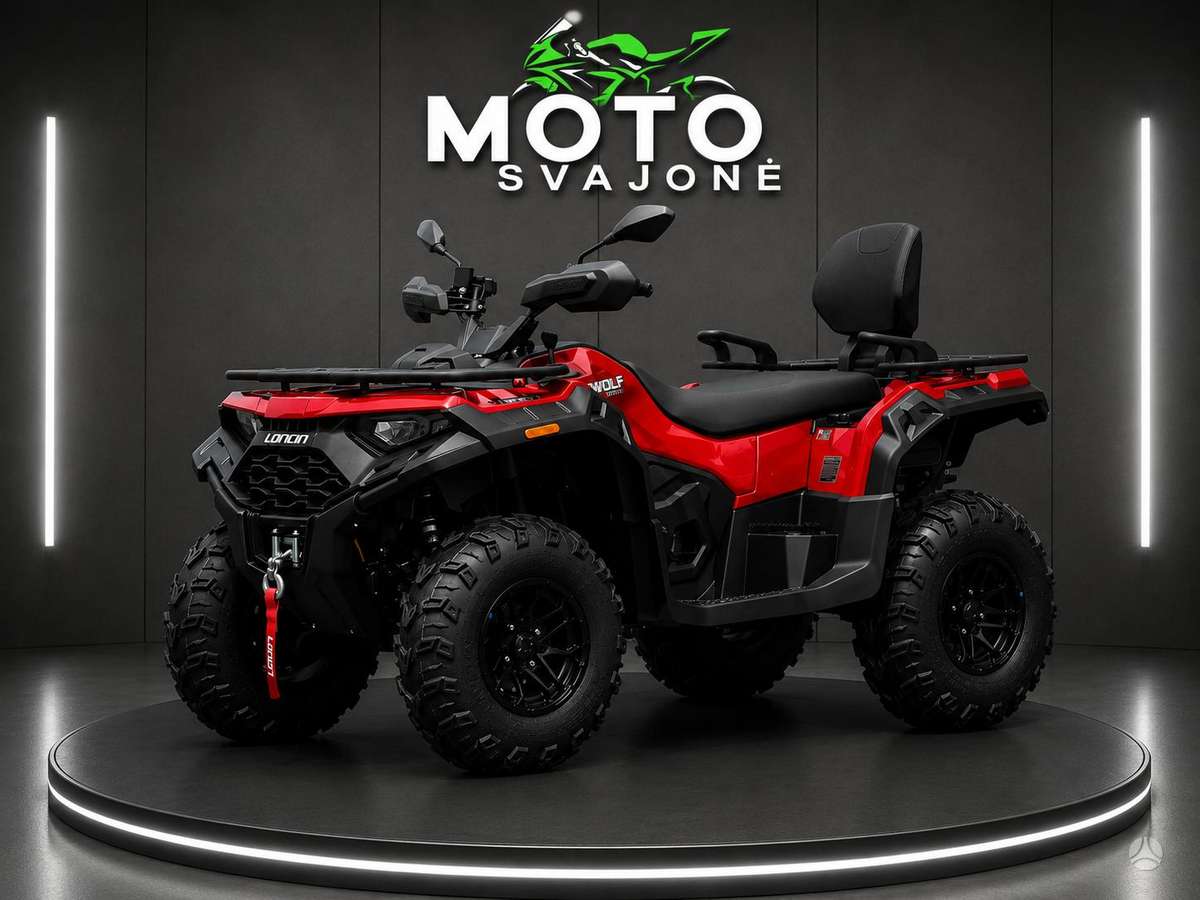 Loncin XWOLF 550L 499cc, квадроциклы
