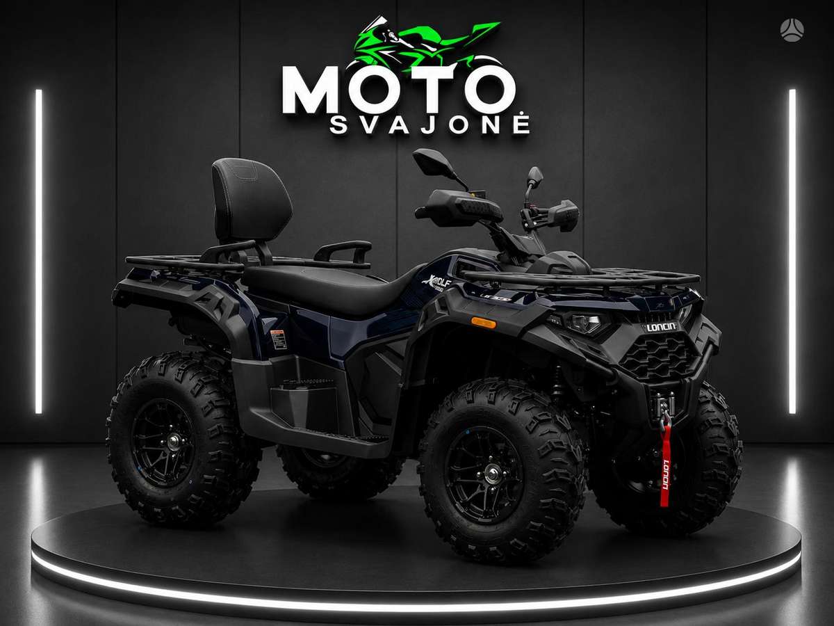 Loncin XWOLF 550L 499cc, квадроциклы