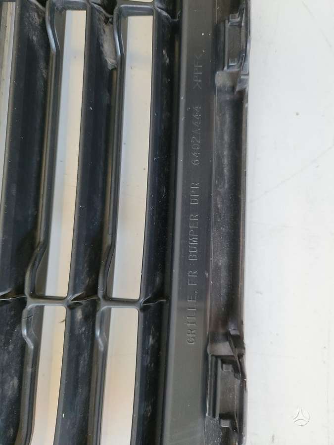 Mitsubishi Space Star, 6402A444, front grill