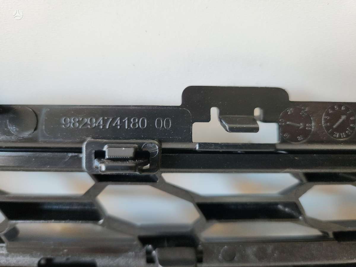 Opel Corsa, 9829474180, front grill