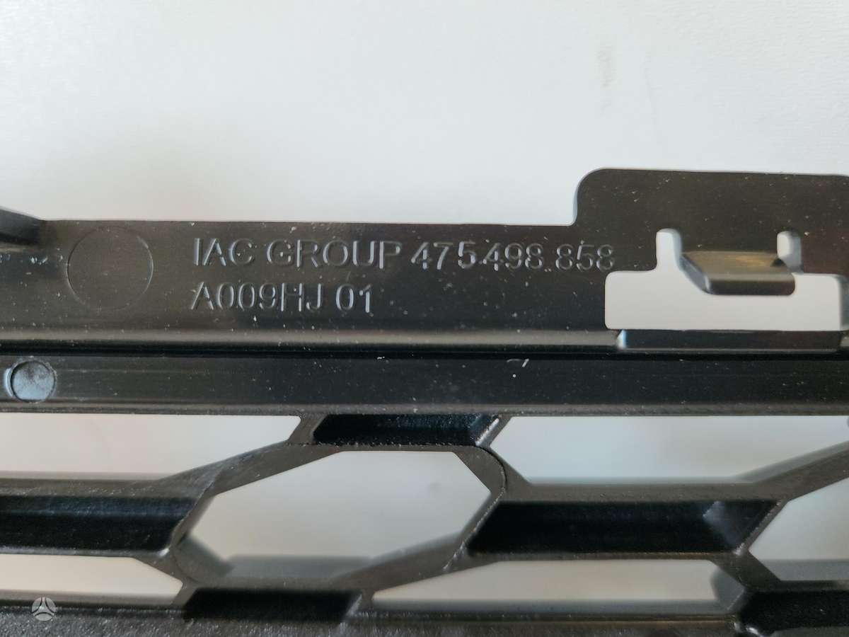 Opel Corsa, 9829474180, apdailos grotelės