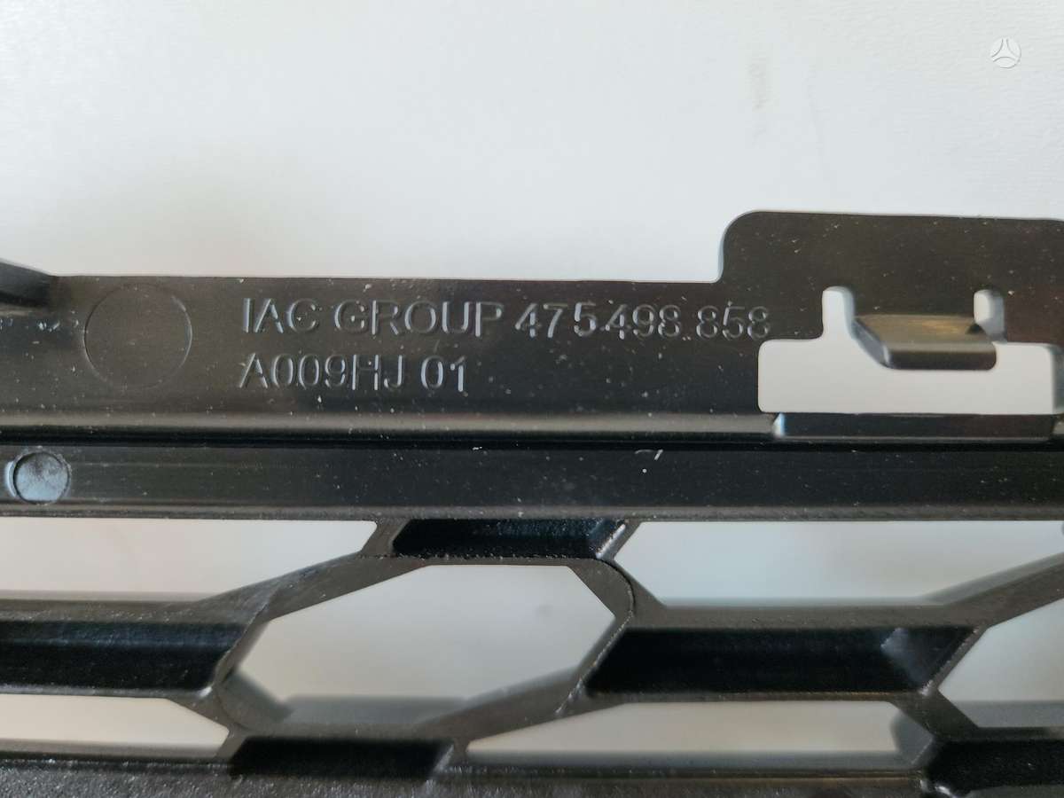 Opel Corsa, 9829474180, front grill