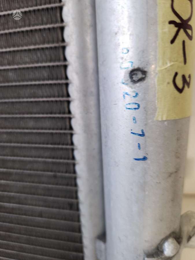 Opel Corsa, 39131676, a/c condenser
