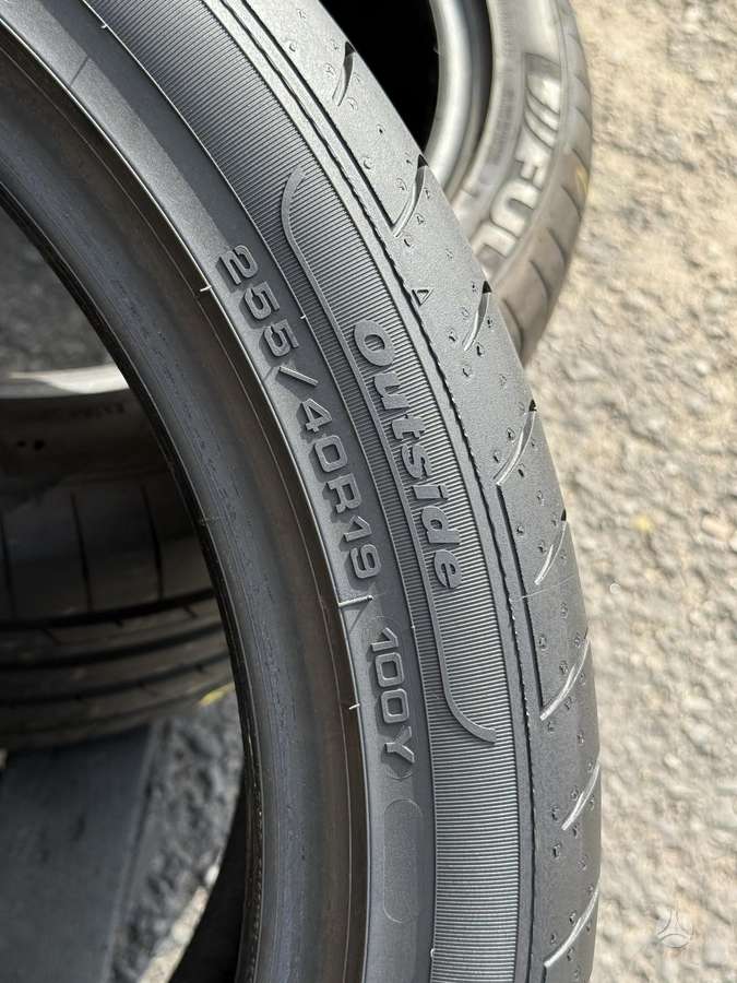 Fulda SPORT CONTROL 2, летние 255/40 R19