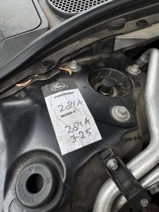 Volvo V60, 2.0 l., Универсал