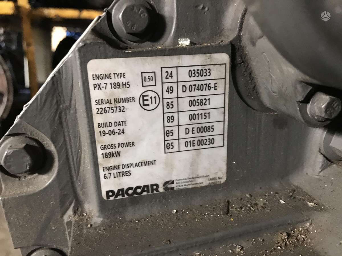 DAF Variklis PX-7 187H5 dalimis, тягачи
