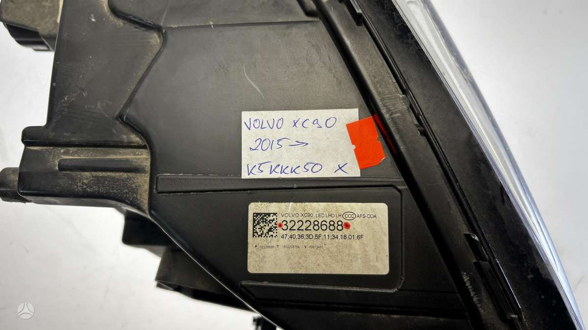 Volvo XC90, 32228688, Cen31813