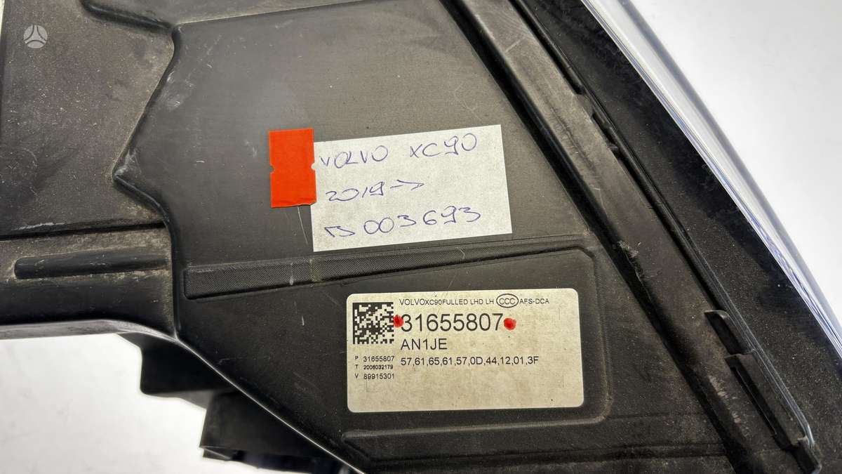 Volvo XC90, 31655807, Cen31816