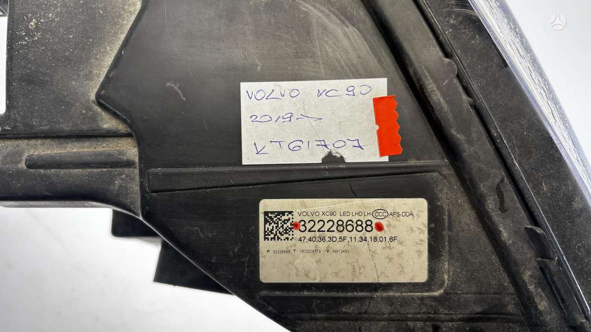 Volvo XC90, 32228688, Cen31818